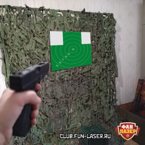 Первый