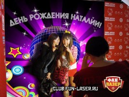 Именные пресс-воллы для фотосессий и создания праздничного настроения