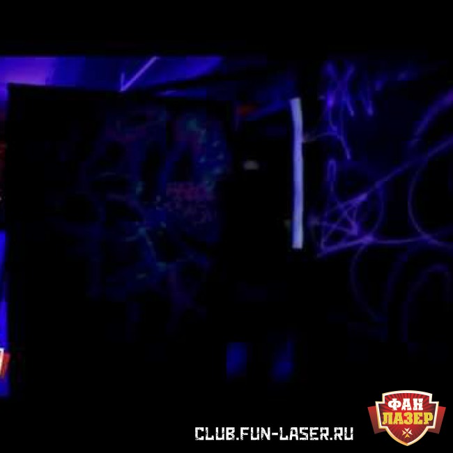 Клуб Фан-Лазер в Ясенево