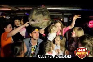 Мистер Бобо в клубе ФАН ЛАЗЕР
